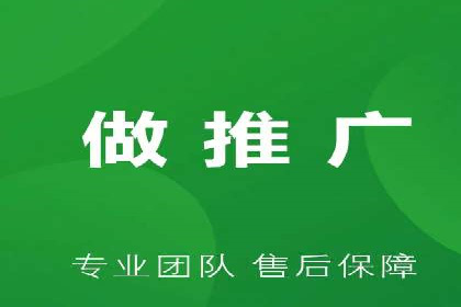 成功案例揭秘：百度包年竞价如何助力企业增长