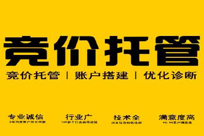 原生信息流广告案例分享